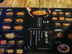 -老张牛肉面(天津万象城店)