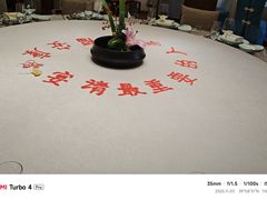 -泓盛花园