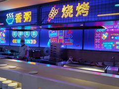 -海韵之星邮轮水会(明发商业广场店)