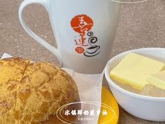 -喜莲咖啡