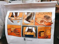-糖涩(新佳丽店)