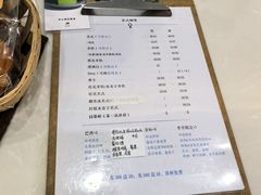 -浆木咖啡馆(湘子庙街店)