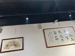 -老白家面馆(测绘东路总店)