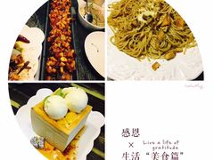-好利来(西美花街店)