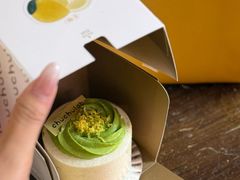 -chuchulab日式短蛋糕(粤海天地店)