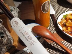 -十面春风·江南面馆(崇宁路店)