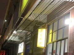 -昌记土制吊烧鸡(佛山市安信物流中心A座店)