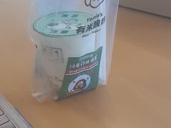 -有米酸奶