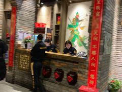 门面-蜀大侠火锅(建设路第五大道店)