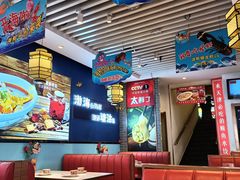 -渔家风味·鲅鱼水饺·央视展播·海鲜天津菜(开发区店)