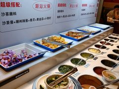 -犇鼎牛潮汕牛肉火锅(新辰里学清路店)