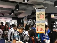 -崇光百货(铜锣湾店)