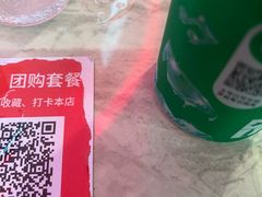 -三头牛·潮汕牛肉生蚝火锅 (夏湾店)