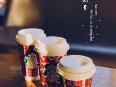 -星巴克臻选(南通万象城1F店)