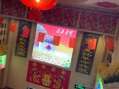 -闯关东东北农家菜(崂山石老人店)