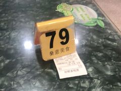 -燊意布拉肠云吞面(中山四路店)