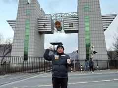 -图们国门景区