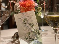 -北京古城老院厉晓麟精致菜