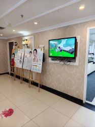 -深圳春天阳光医院·轮廓抗衰中心