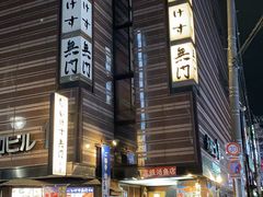 -六本木新城展望台(东京城市景观)