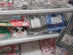 -美罗城