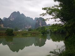 -明仕田园