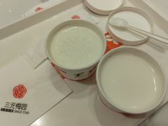 -三元梅园(团结湖店)
