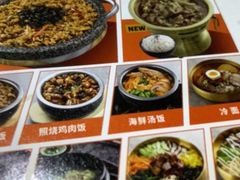 -花味·自助烤肉(雨花客厅店)