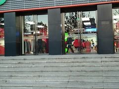 -法雅体育(天通苑工厂店)