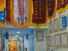 -佑安动物医院·全科·内窥镜中心(幸福巷店)