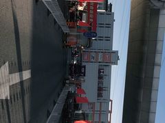 -三旗百汇商品城