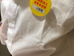 -海底捞火锅(翔龙天地广场店)