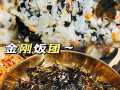 -韩国大金刚烤肉·料理(印象城店)