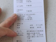 -瑞鹏宠物医院·内科·中兽医·骨科(苗圃店)