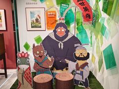 -上海电影博物馆