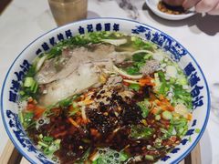 -雁滩白记·兰州牛肉面