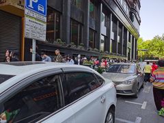 -国际饭店·帆声西饼屋(黄河路店)