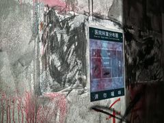 -Xcape异时刻密室逃脱魔法互动(瑞虹天地太阳宫店)