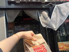 -汉堡王(北京三里屯购物中心)