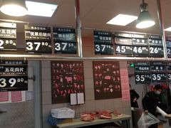 -永辉超市(贵池路店)