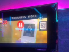 -唱客美食KTV量贩(日新路店)