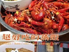 -细毛私家菜总店
