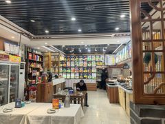 -邵年鸽(杨庄店)