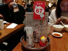 -鼎泰丰(复兴店)