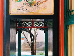 -梅兰芳纪念馆