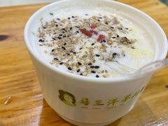 -马三洋芋片(兰州总店)