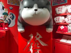 -深圳来福士广场