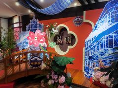 -桥香园过桥米线(国贸店)