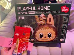 -泡泡玛特POPMART(海岸城店)