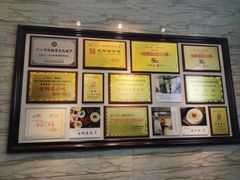 -正一涵老味道名小吃(广汉总店)